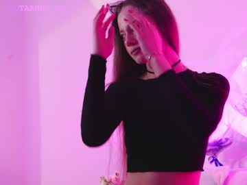 Nude cam girl taanni_bc image #5416907