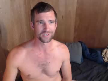 Nude cam man bryancavallo image #5450778