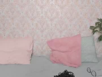 Nude cam girl elza_jeen image #2331403