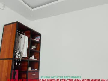Nude cam girl coy_amina image #2122412