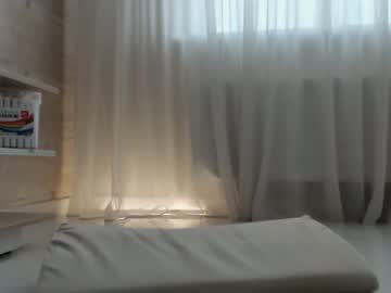Nude cam girl meryfoxxx image #1506577