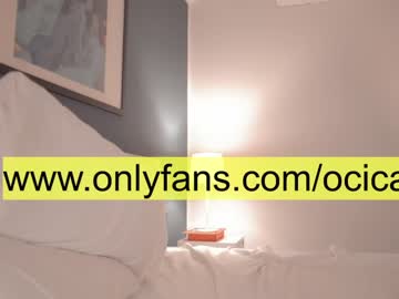 Nude cam girl ocicat image #3205693