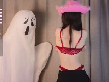 Nude cam girl bondiccapetit image #6990874