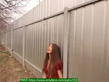 Nude cam girl patry333 image #1435355