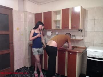 Nude cam couple iuliana32 image #903705
