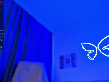 Nude cam girl baby_suee image #4550885