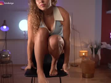 Nude cam girl chillwithkira image #5150085