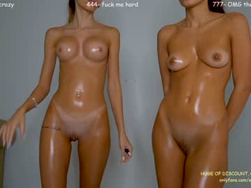 Nude cam girl sophydiva image #5355091