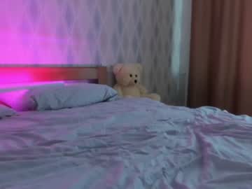 Nude cam girl meryfoxxx image #3788039