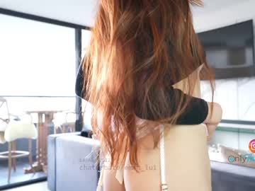 Nude cam girl emma_lu1 image #2421046
