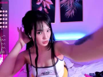 Nude cam girl aisneon image #1894502