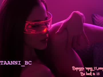 Nude cam girl taanni_bc image #3787958