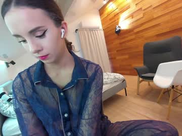 Nude cam girl ehotlovea image #5685165