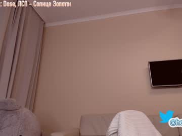 Nude cam girl hollyextra image #776177