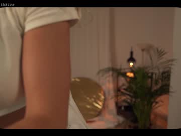 Nude cam girl chillwithkira image #2414863
