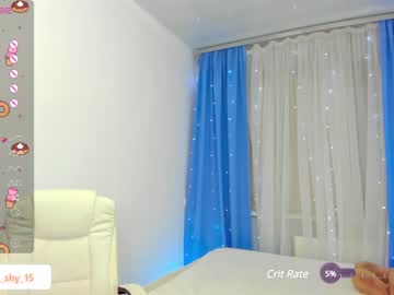 Nude cam girl emmika_ image #6191322