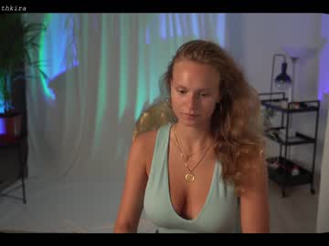 Nude cam girl chillwithkira image #2249584