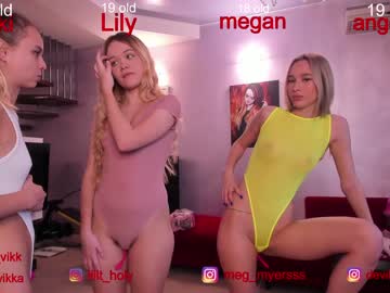 Nude cam girl misss_vikki image #494202