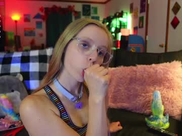 Nude cam girl emmasky69 image #2867319