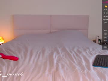 Nude cam girl lumoore image #2060835