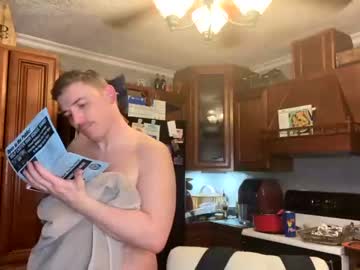 Nude cam man curiousboy7k image #6616954