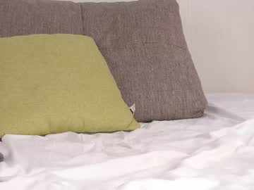 Nude cam girl princessasiana image #2462914