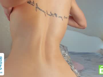 Nude cam girl monica_passion image #6174266