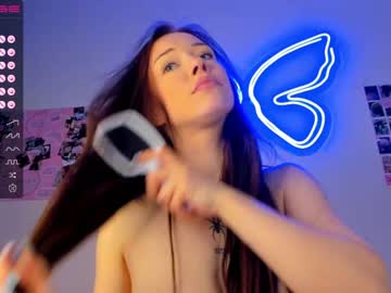 Nude cam girl baby_suee image #4665289