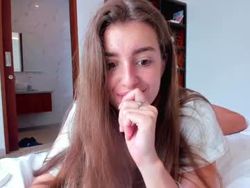 Nude cam girl coy_amina image #2172895
