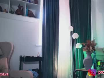 Nude cam girl procrastination_ image #4864985