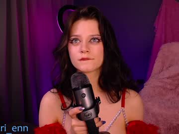 Nude cam girl lorienn image #3397205