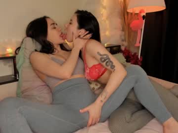 Nude cam couple anna_mariia image #1929159