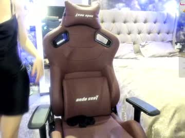 Nude cam girl angeellina image #2960504