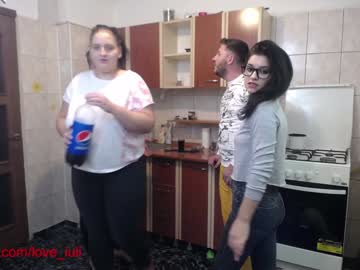 Nude cam couple iuliana32 image #236334