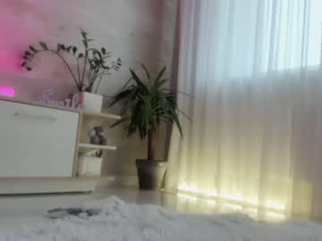 Nude cam girl meryfoxxx image #4066046