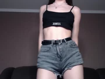 Nude cam girl aziza_kifak image #1514238