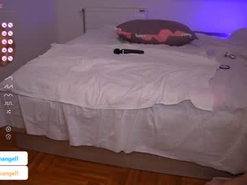 Nude cam couple notfallenangel image #5142843