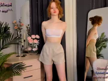 Nude cam girl navy_blush image #6254468