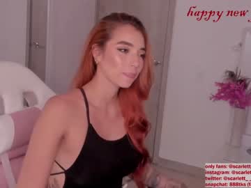 Nude cam girl scarlett__baker image #3432830
