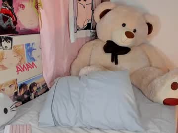 Nude cam girl mia_angeel_ image #7058094