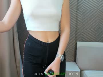 Nude cam girl catheryncorrell image #6359778