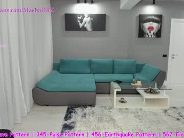 Nude cam girl haileygrx image #2665664
