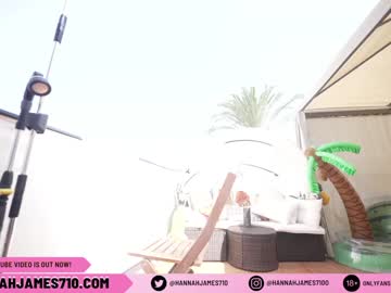 Nude cam girl hannahjames710 image #2253178