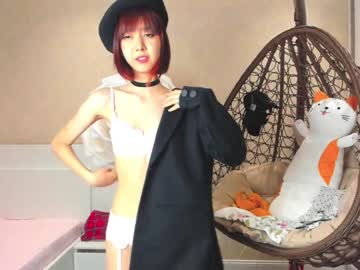 Nude cam girl cherrypie_01 image #2847480