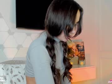 Nude cam girl sweety_rinushka_ image #389630