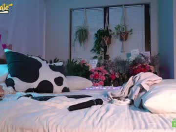 Nude cam girl _deepthroatgalactica image #3539090