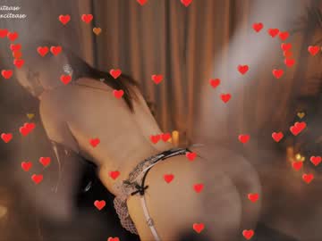 Nude cam girl excitease image #5446243