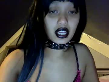 Nude cam girl covertbby1214 image #6043583