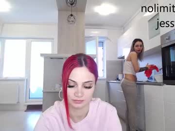 Nude cam couple nolimitscoupl3 image #3465488