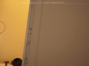 Nude cam girl maksin_cb image #2218877
